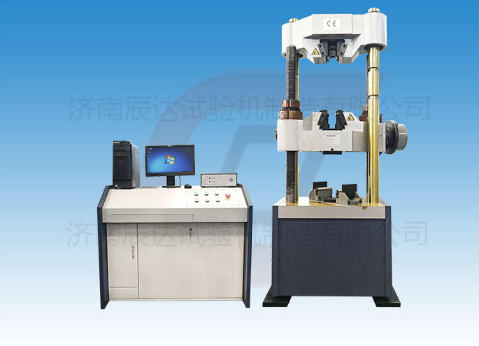 液壓式萬(wàn)能試驗(yàn)機(jī)WAW-600C具備那些功能？日常使用中還有哪些注意事項(xiàng)？